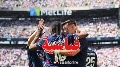 Paris saint Germain