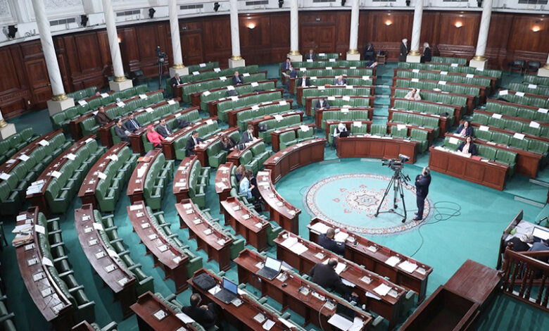 Parlement