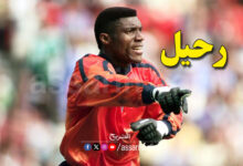 Peter Rufai