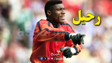 Peter Rufai