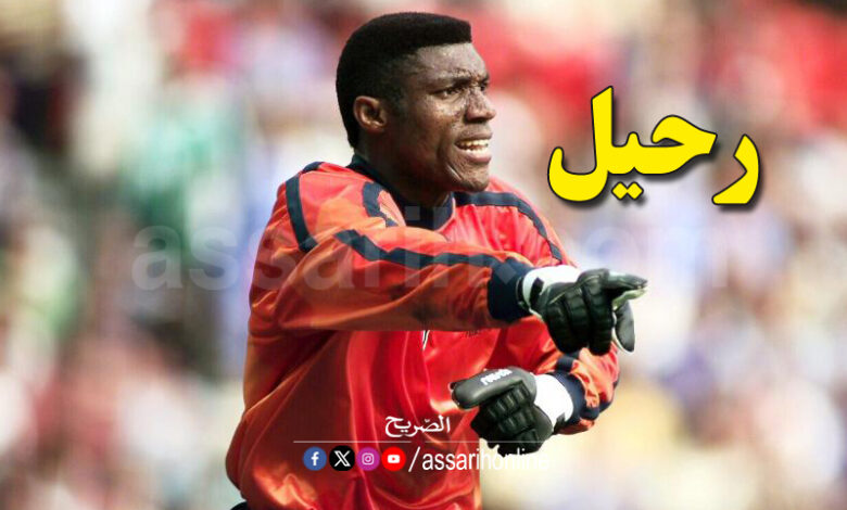 Peter Rufai