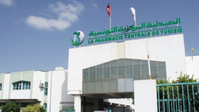 Pharmacie centrale