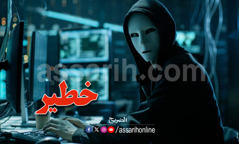 Piratage informatique