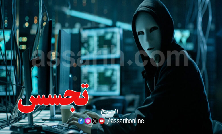 Piratage informatique