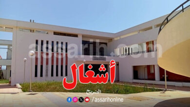 Projet de l'École nationale d'ingénieurs de Bizerte