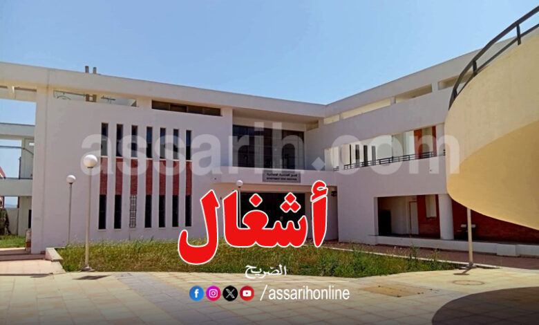 Projet de l'École nationale d'ingénieurs de Bizerte