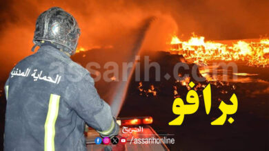 Protection Civile Incendie gabes Tunisie
