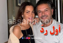 Ragheb et Jihene Alama