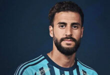 Rami kiib