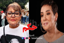 Ramla Dahmani et sonia dahmani