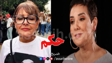 Ramla Dahmani et sonia dahmani