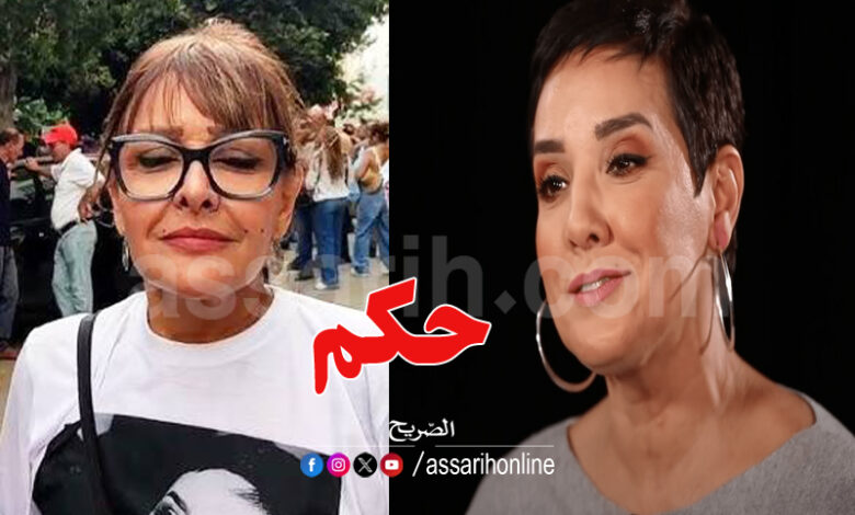 Ramla Dahmani et sonia dahmani