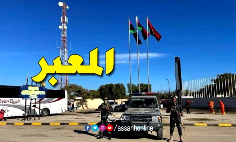 Ras-Jedir 19032024 55