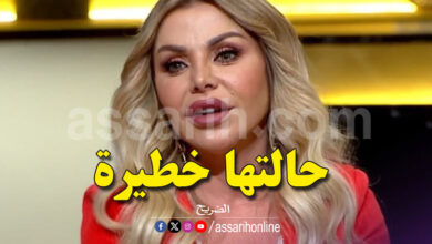 Razan Moughrabi