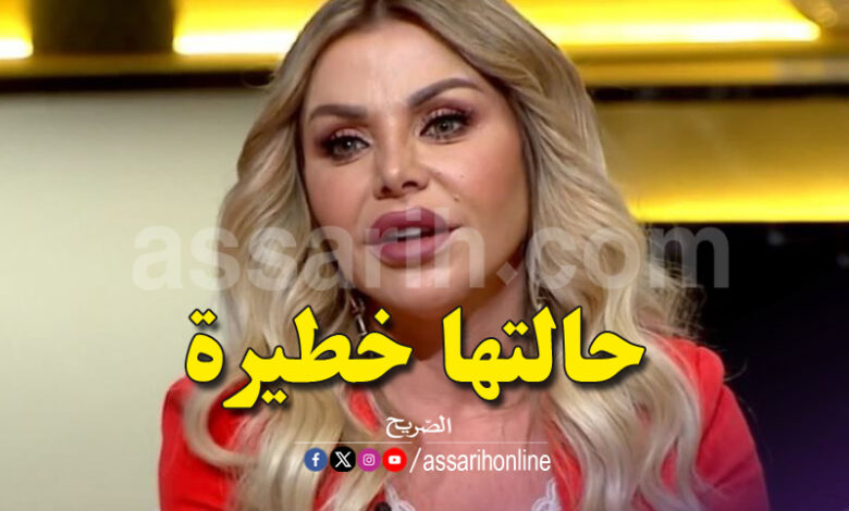 Razan Moughrabi