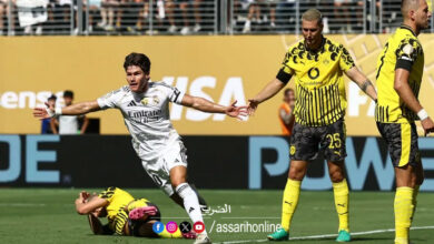Real Madrid VS Dortmund