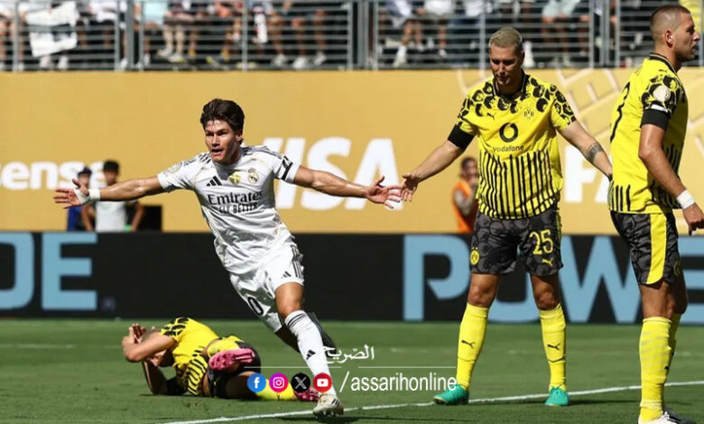 Real Madrid VS Dortmund