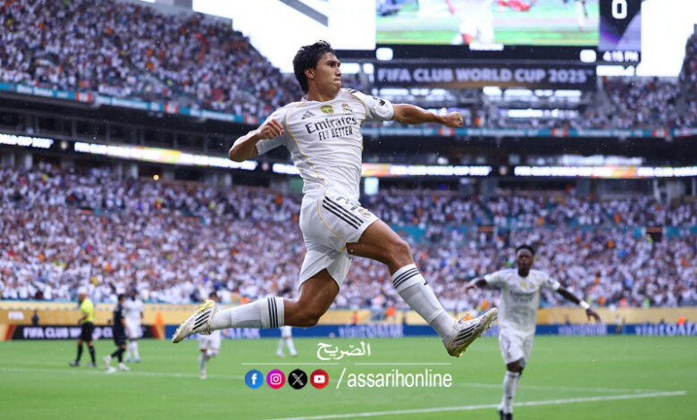 Real Madrid VS Juventus