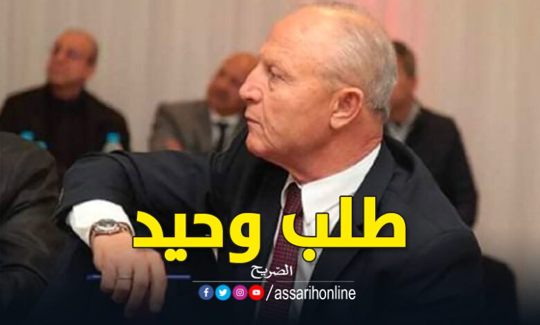 Ridha Charfeddine