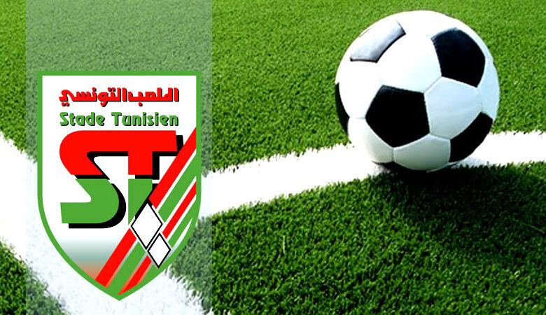 ST logo
