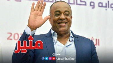 Said Naseri