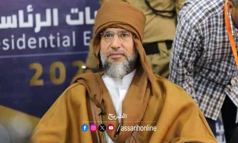 Saif-al-Islam-Kadhafi-780x470