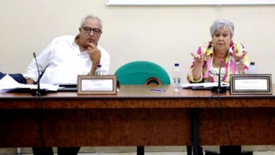 Salma Baccar Ibrahim Ltaief Parlement