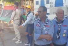 Scouts Djerba