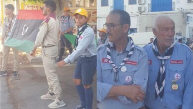 Scouts Djerba