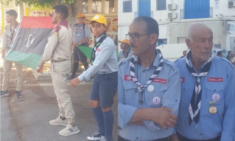 Scouts Djerba