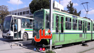 Société tunisienne de transport