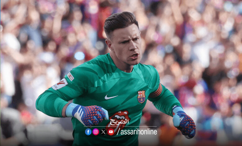 Ter Stegen