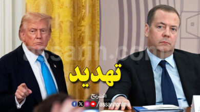 Trump et Medvedev