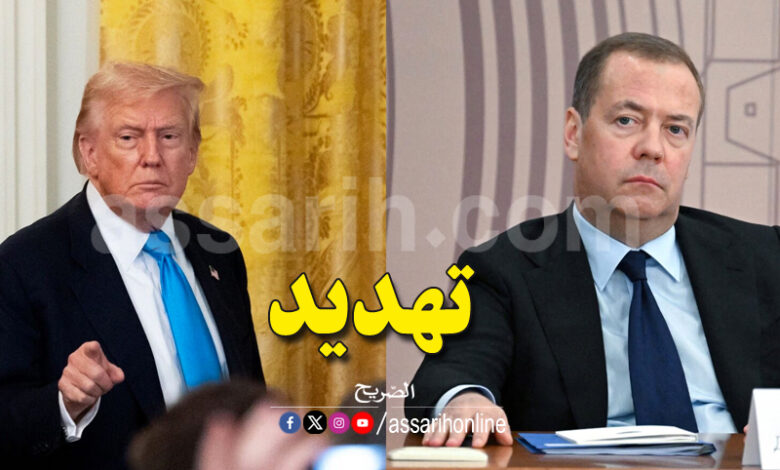 Trump et Medvedev