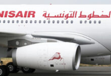 Tunis Air