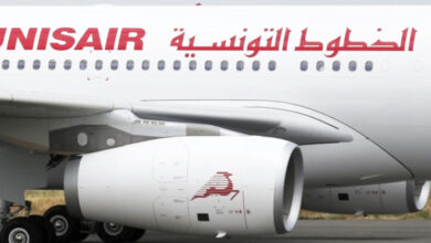 Tunis Air