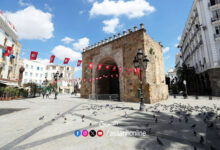 Tunis Bab Bhar