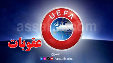 UEFA