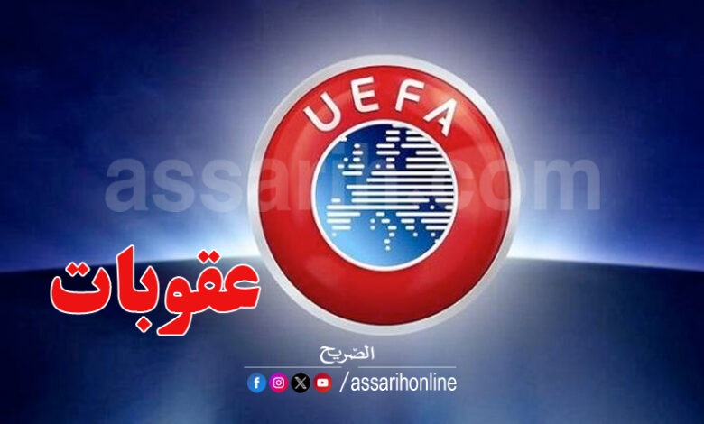 UEFA