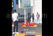 Video Viral Egypt