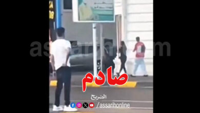 Video Viral Egypt