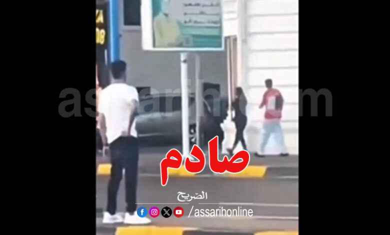 Video Viral Egypt