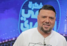 Walid-Tounsi