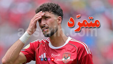 Wessam Abou Ali