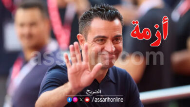 Xavi