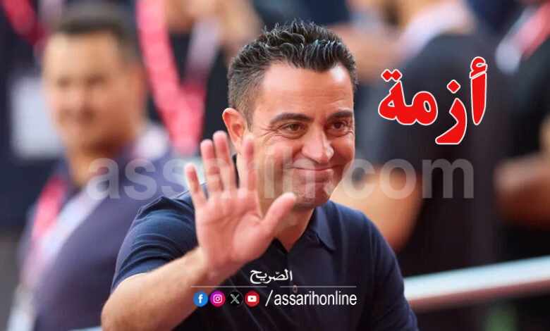 Xavi