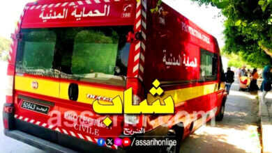 accident . jeune