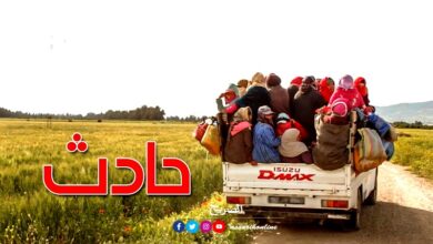 accident agriculture