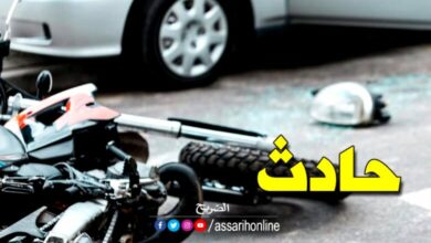 accident moto 24012025 (2)