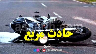 accident moto-780x470 (7)